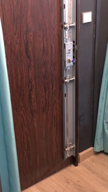 serrure CARENEE HERACLES